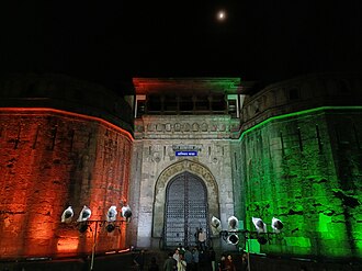 Shaniwar Wada, Pune